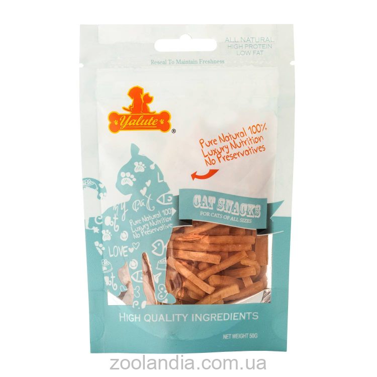 Yalute ( Ялут)  Short Chicken Slices - Лакомство для кошек (курица)