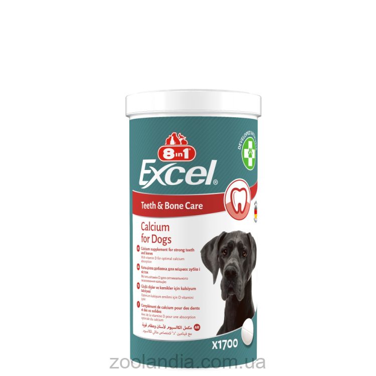 8in1(8в1Excel Calcium - Витамины для щенков и взрослых собак, для зубов и костей, кальций