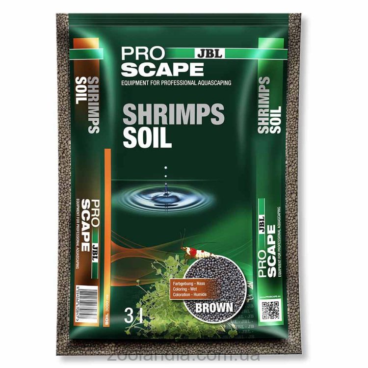 JBL ProScape Shrimps Soil Brown - Грунт коричневый для аквариума с креветками