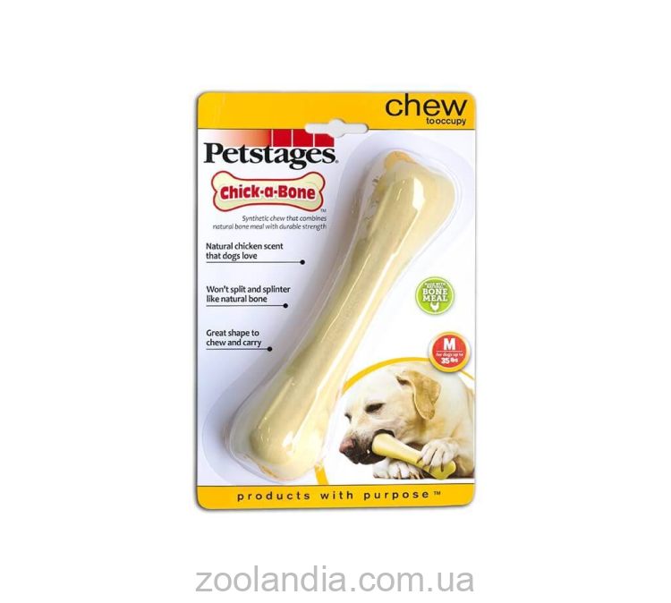 Petstages (Петстейджес) Chick A Bone Игрушка для собак Чик-А-Бон кость большая