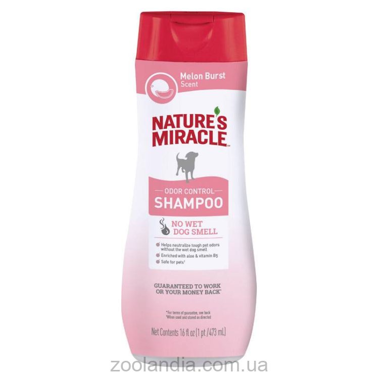 Nature's Miracle (Нейчерс Миракл) Odor Control Shampoo Melon Burst - Шампунь с ароматом дыни для собак