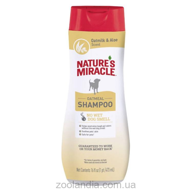 Nature`s Miracle (Нейчес Миракл) Oatmeal Shampoo - Шампунь с овсяным молочком для собак