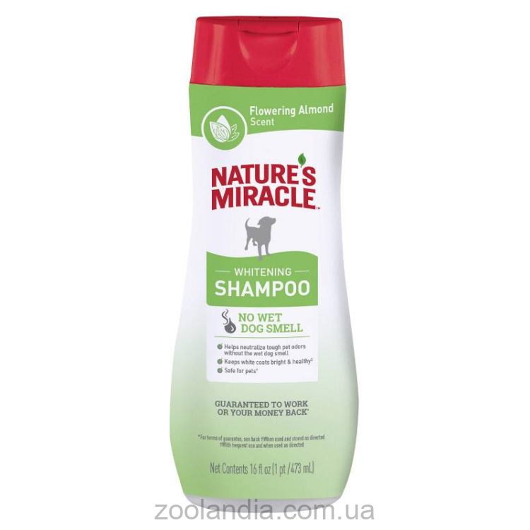 Nature`s Miracle (Нейчес Миракл) Whitening Shampoo - Шампунь для белой и светлой шерсти собак
