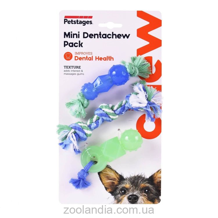 Petstages (Петстейджес) Mini Dentachew Pack Набор мини-игрушек для зубов, для собак