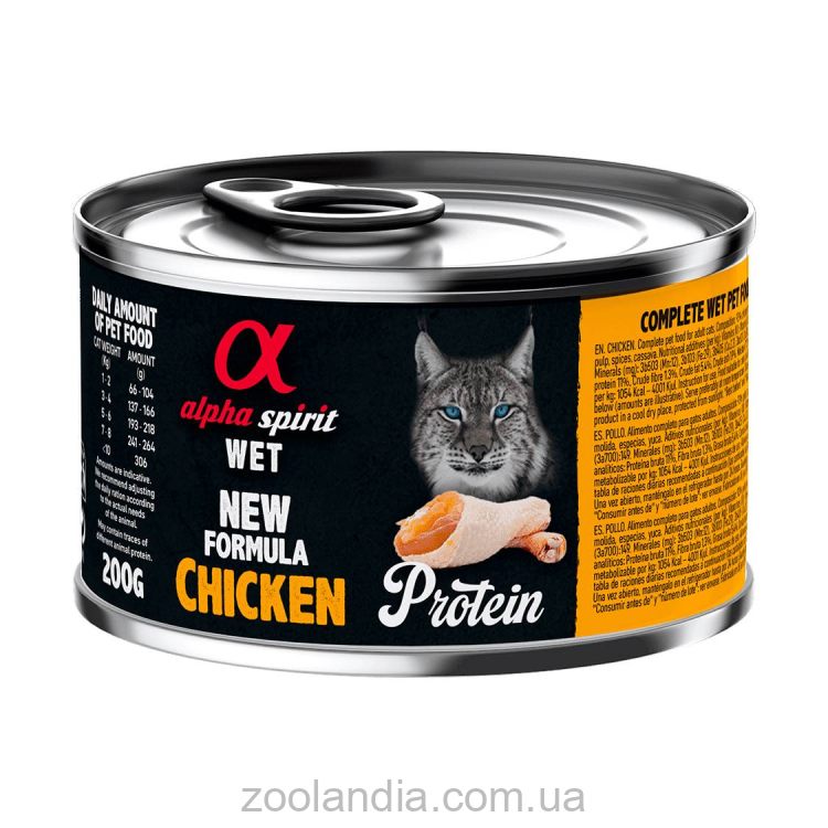 Alpha Spirit (Альфа Спирит) Chicken Adult Cat - Полнорационный влажный корм с курицей для взрослых кошек