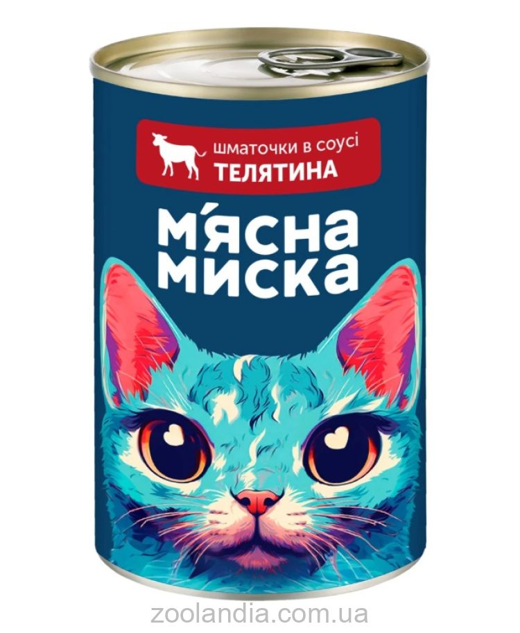 Мясная миска - Влажный корм для котов с телятиной