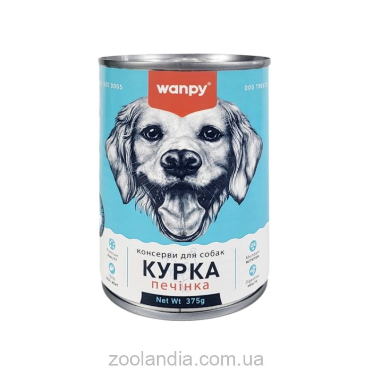 Wanpy (Ванпи) Chicken & Liver pate Влажный корм для собак курица печень паштет