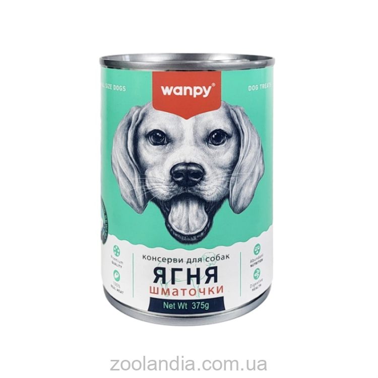 Wanpy (Ванпи) Lamb Chunk - Влажный корм для собак (ягненок)