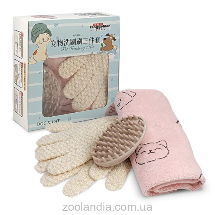DoggyMan (ДоггиМен) Pet Washing Kit - Набор для купания собак и котов щетка