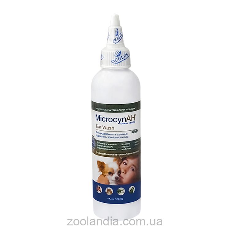 Microcyn Ear Wash - Краплі для вух для всіх видів тварин
