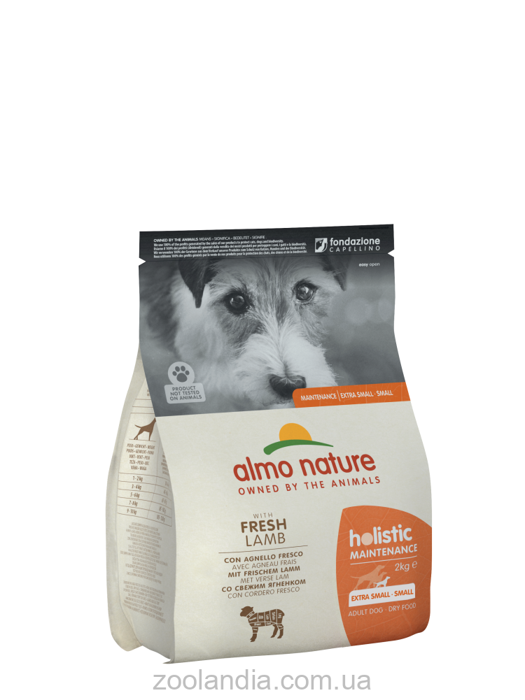 Almo Nature (Альмо Натюр) Holistic Dog XS-S для взрослых собак маленьких пород со свежим ягненком