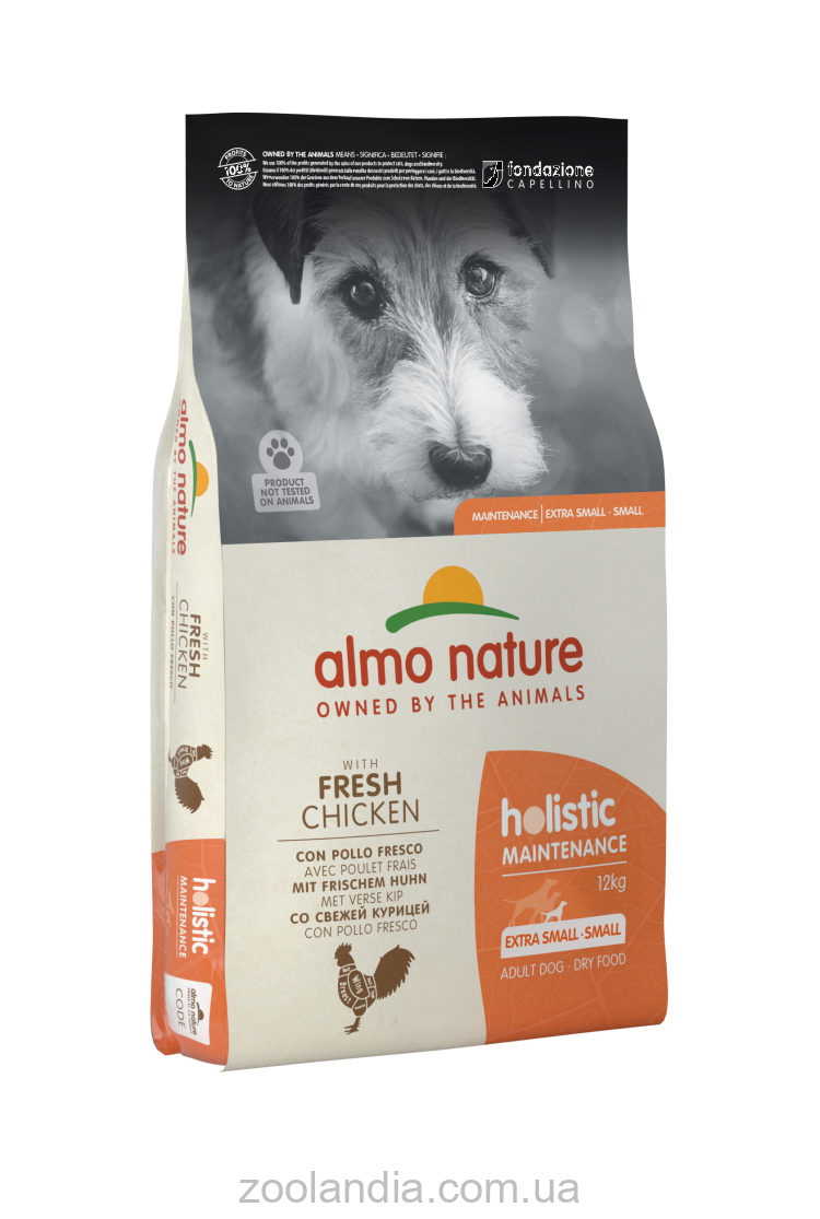 Almo Nature (Альмо Натюр) Holistic Dog XS-S для взрослых собак маленьких пород со свежей курицей