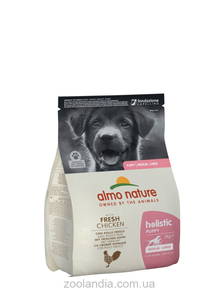 Almo Nature (Альмо Натюр) Holistic Dog L-M - Сухой корм для щенков больших и средних пород со свежей курицей