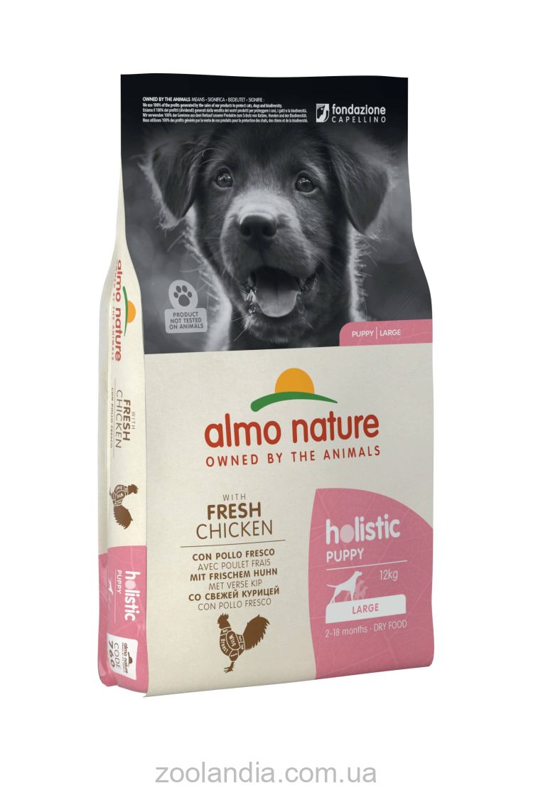 Almo Nature (Альмо Натюр) Holistic Dog L - Сухой корм для щенков больших пород со свежей курицей