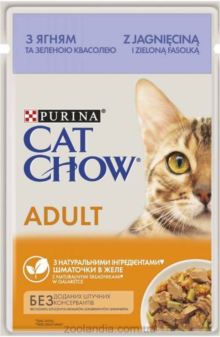 Cat Chow (Кэт Чау) Adult Консервы для взрослых кошек с ягненком и зеленой фасолью в желе