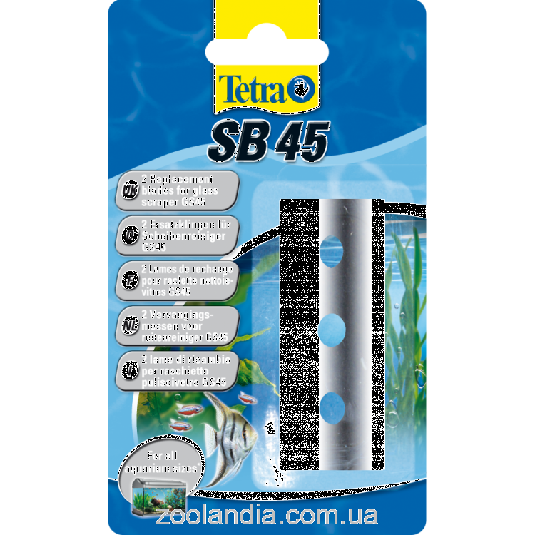 Tetra (Тетра) - Лезвие для скребка SB45