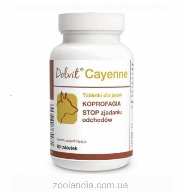 Dolfos (Дольфос) Dolvit Cayenne (Долвит Каен о копрографии пищевая добавка для собак