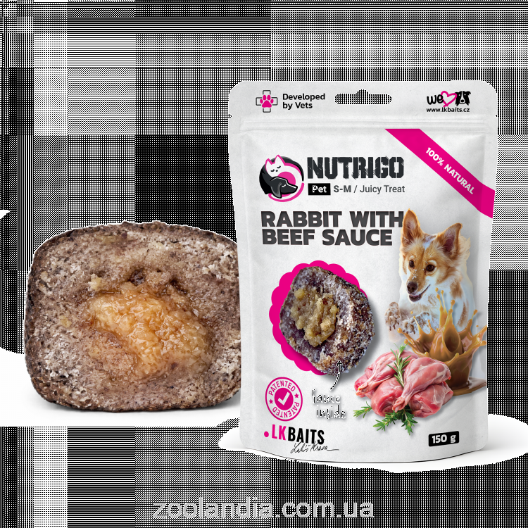 LK Baits Pet Nutrigo Treat Rabbit - Функциональное лакомство для собак с кроликом и говяжьим соусом