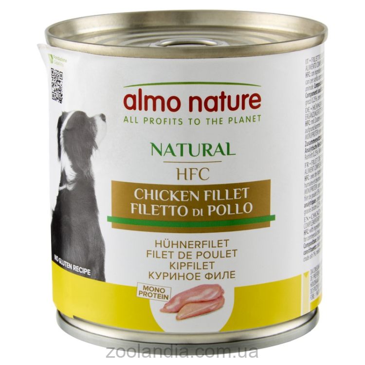 Almo Nature (Альмо Натюр) HFC Natural Adult Dog Chicken Fillet - Консервированный корм для взрослых собак (куриное филе)