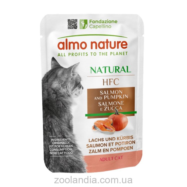 Almo Nature (Альмо Натюр) HFC Cat Natural - Влажный корм для кошек лосось и тыква (пауч)