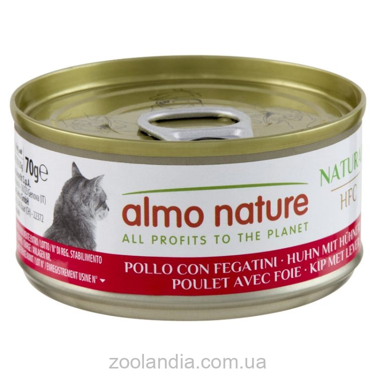Almo Nature (Альмо Натюр) Natural Adult Cat Chicken&Liver - Консервированный корм с курицей и печенью для взрослых кошек (кусочки в желе)
