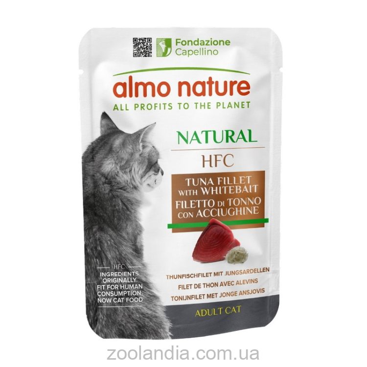 Almo Nature (Альмо Натюр) HFC Cat Jelly - Вологий корм для кішок з тунець і мальок у желе (пауч)