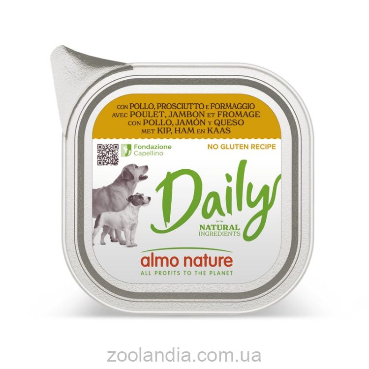 Almo Nature (Альмо Натюр) Daily Adult Dog Chicken, Ham Cheese - Консервированный корм для взрослых собак (курица/ветчина/сыр)