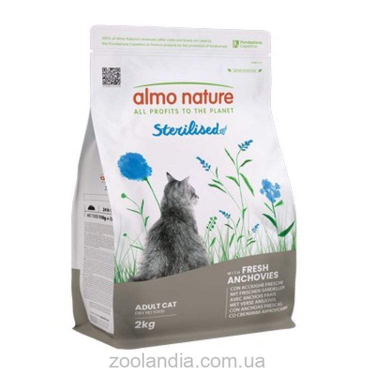 Almo Nature (Альмо Натюр) Holistic Cat - Сухой корм для взрослых стерилизованных кошек со свежим анчоусом