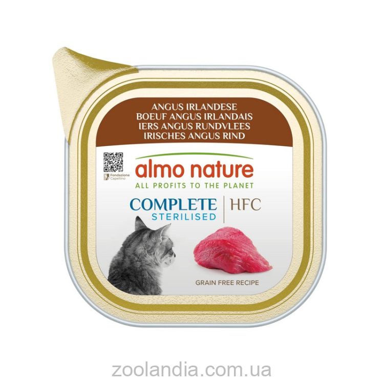 Almo Nature (Альмо Натюр) HFC Cat Complete Sterilised - Влажный корм для стерилизованных кошек, ирландская говядина ангус