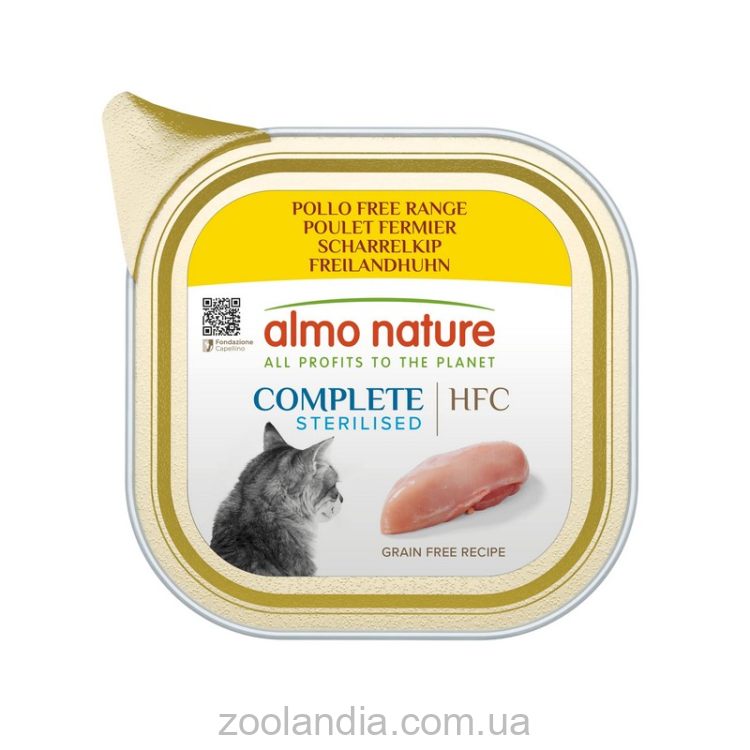 Almo Nature (Альмо Натюр) HFC Cat Complete Sterilised - Влажный корм для стерилизованных кошек, курица свободного выгула