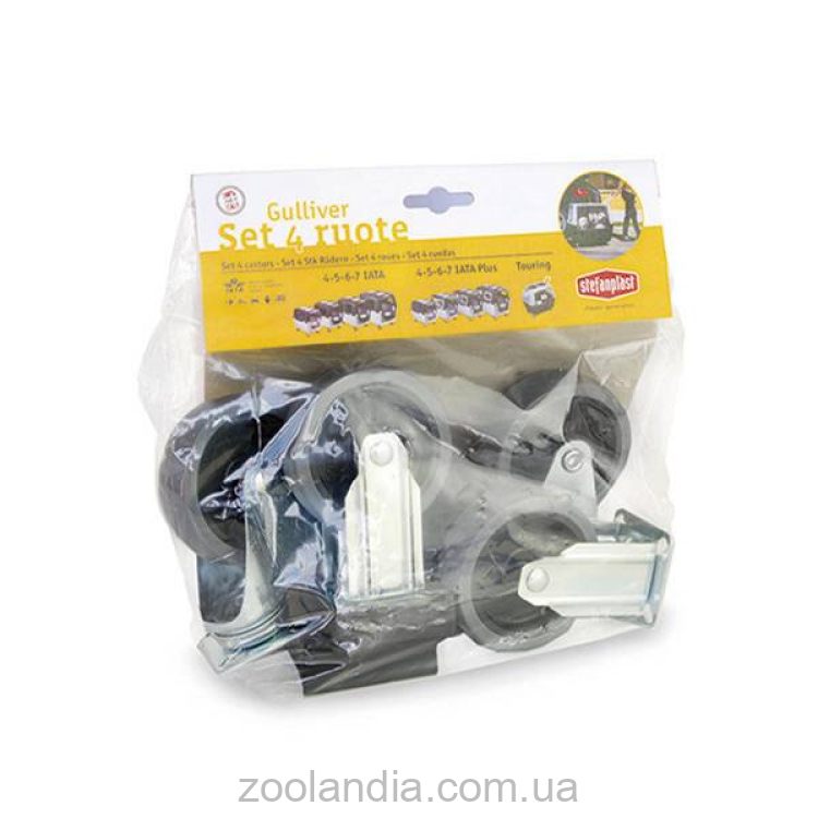Stefanplast (Стефанпласт) Колеса для переносок "Gulliver" 4, 5, 6, 7 (4шт/уп)
