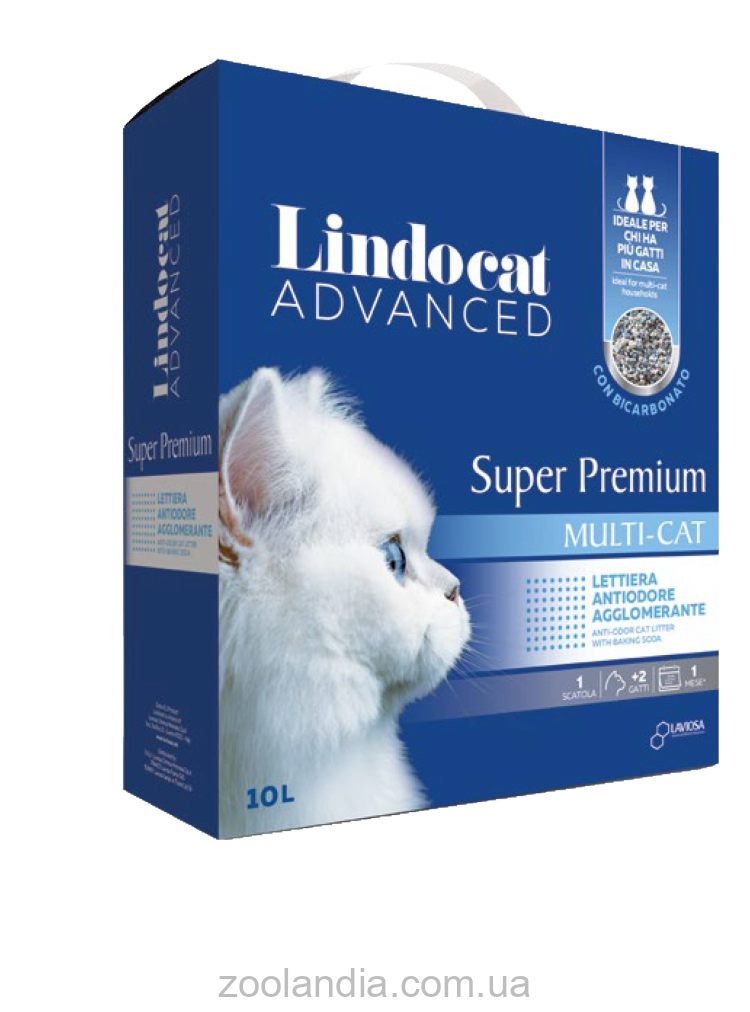 Lindocat (Линдокет) Super Premium Multi-Cat (box)- Бентонитовый наполнитель для кошачьего туалета