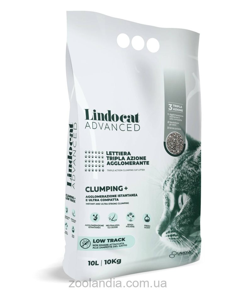 Lindocat (Линдокет)  Advanced Clumping + Low Track - Бентонитовый наполнитель для кошачьего туалета