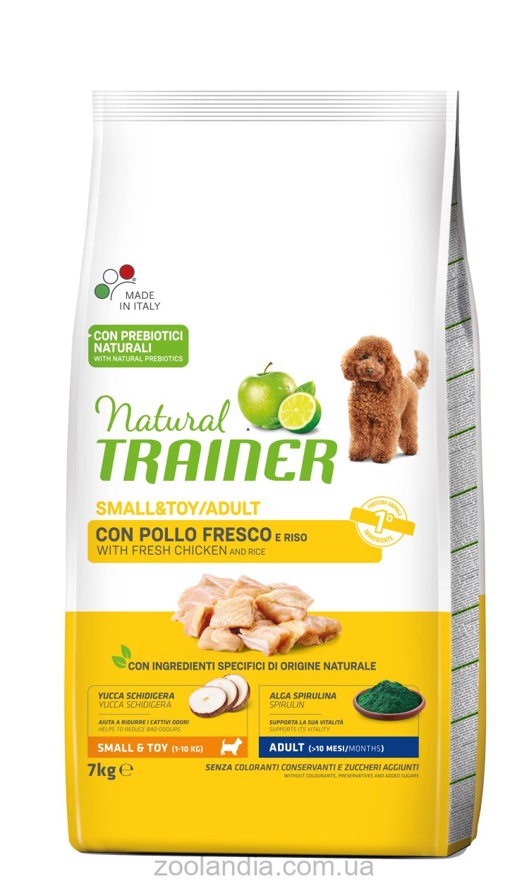 Trainer (Трейнер) Natural Super Premium Adult Mini Con Pollo Fresco, Riso & Aloe Vera - Сухой корм для взрослых собак мини пород со свежей курятиной и рисом