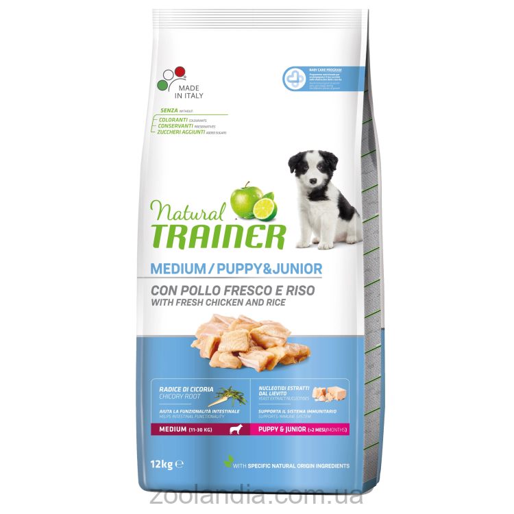 Trainer (Трейнер) Natural Super Premium Puppy&Junior Medium - Сухой корм для щенков средней породы с курицей