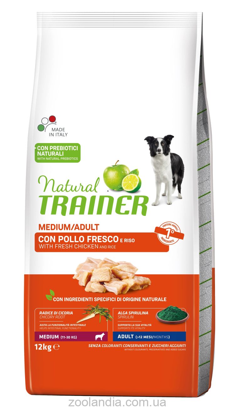 Trainer (Трейнер) Natural Super Adult Medium Con Pollo Fresco, Riso & Aloe Vera  - Сухой корм для взрослых собак средних пород с курицей, рисом и Алоэ Вера