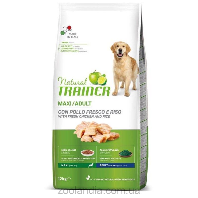 Trainer (Трейнер) Natural Super Adult Maxi Con Pollo Fresco, Riso & Aloe Vera - Сухой корм для собак крупных пород с курицей, рисом и Алоэ Вера