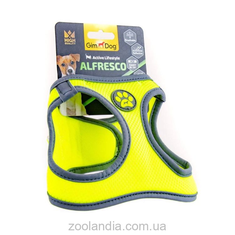 GimDog (ДжимДог) Alfresco Шлея для собак, неопрен, жёлтая