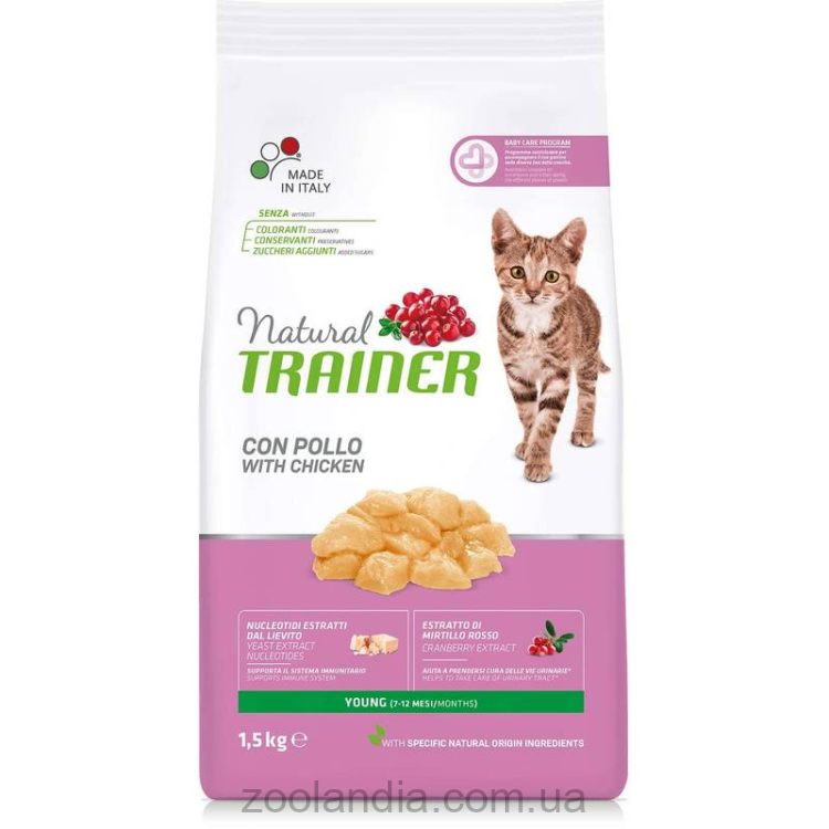 Trainer (Трейнер) Natural Super Premium Young Cat - Сухий корм для молодих котів зі свіжою куркою