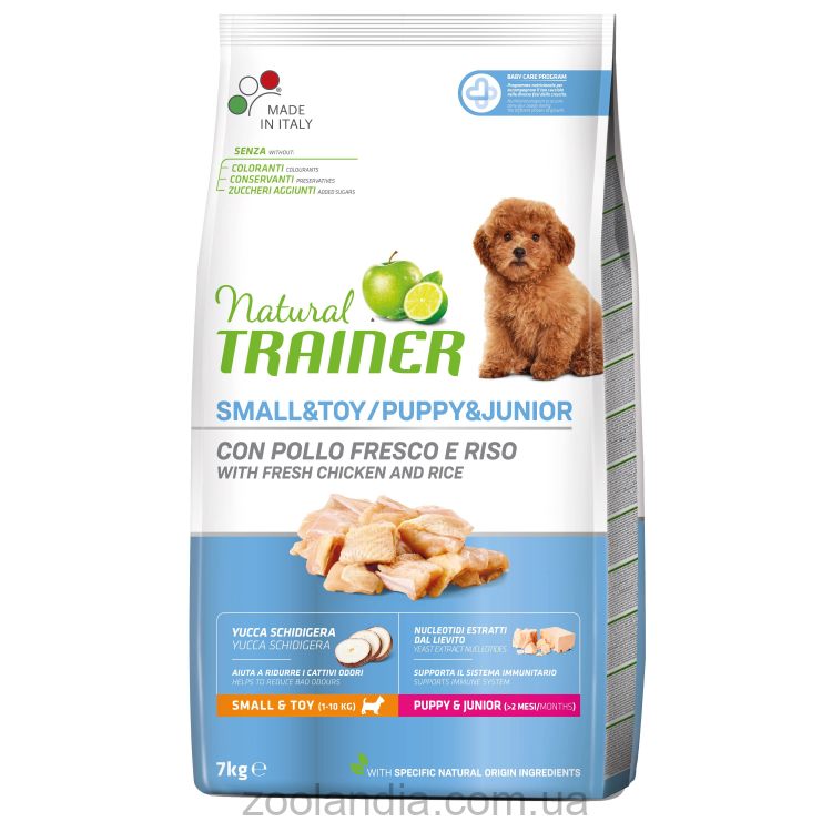 Trainer (Трейнер) Natural  Super Premium Puppy&Junior Mini - Сухой корм для щенков мелкой породы с курицей
