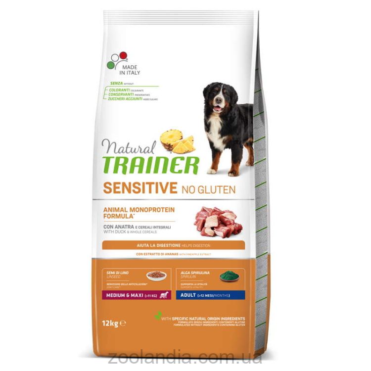 Trainer (Трейнер) Natural Sensitive Adult Medium & Maxi With Duck - Сухой корм  для собак средних и крупных пород с чувствительным пищеварением с уткой