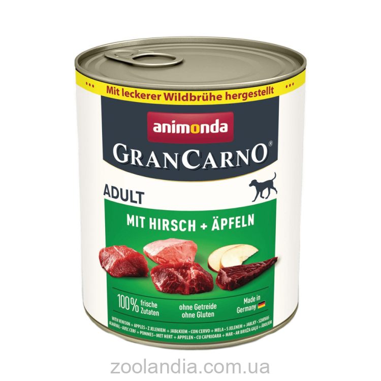 Animonda (Анимонда) GranCarno Adult Deer with Apple - Влажный корм для собак с олениной и яблоком
