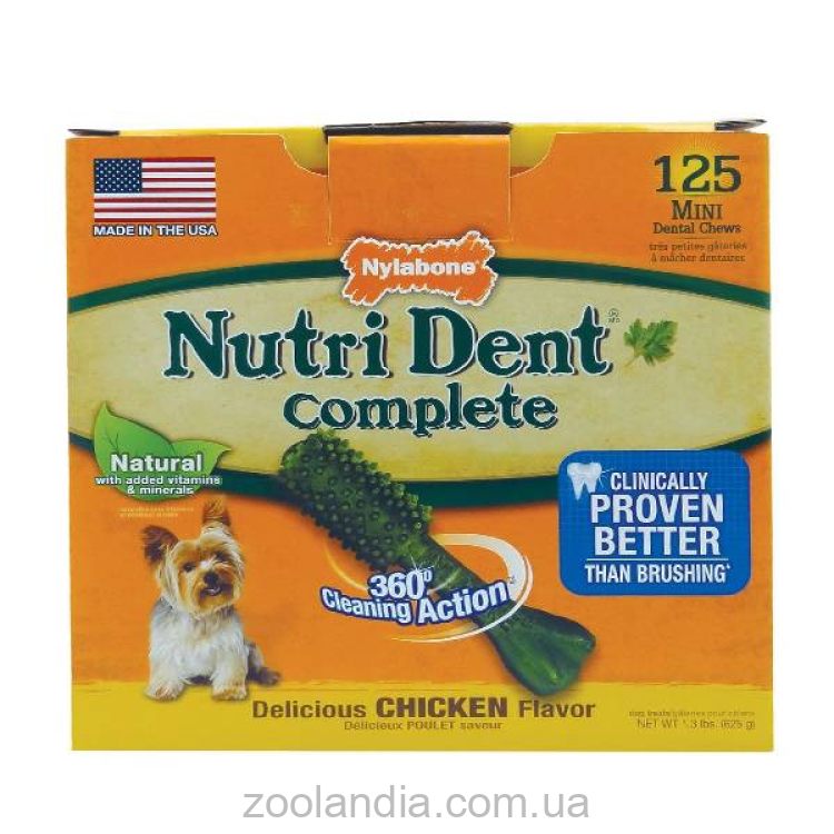 Nylabone Nutri Dent Chicken Mini НІЛАБОН НУТРІ ДЕНТ ЧІКЕН жувальні ласощі для чищення зубів для собак до 4,5 кг, смак курки