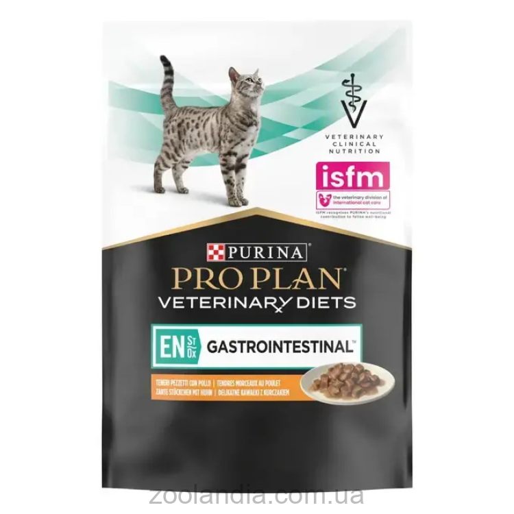 Purina Pro Plan Veterinary Diets EN Gastrointestinal - Влажный полнорационный диетический корм для котят и взрослых кошек при болезнях желудочно-кишечного тракта, кусочки в подливке с курицей