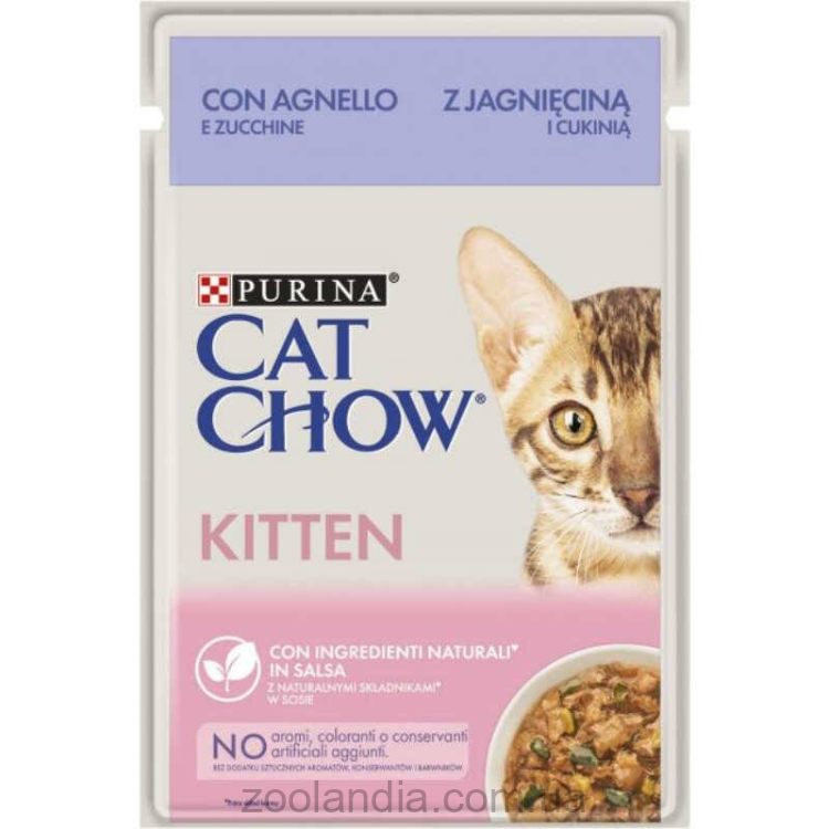 Cat Chow (Кэт Чау) Kitten – Влажный корм для котят с ягненком и цуккини  (кусочки в желе)