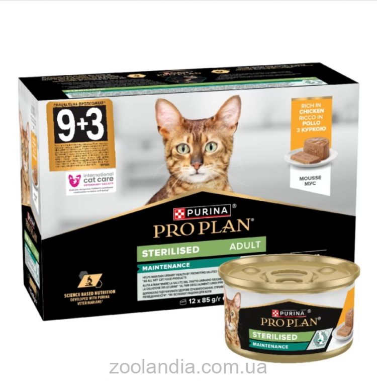 Purina Pro Plan Adult Sterilised Maintenance Multipack - Консервированный полнорационный корм для взрослых стерилизованных кошек, мусс с курицей (банка)