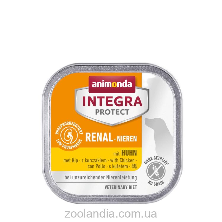 Animonda (Анимонда) Integra Protect Renal with Chicken - Консервированный ветеринарный корм для собак приболезнях почек, моно курица