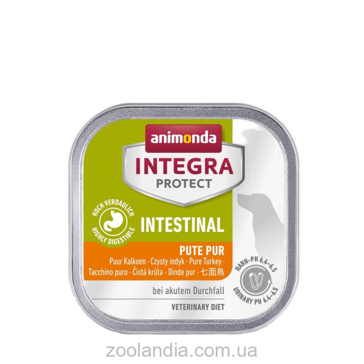 Animonda (Анимонда) Integra Protect  Intestinal Pure Turkey - Консервированный ветеринарный корм для собак при нарушении работы ЖКТ, моно индейка