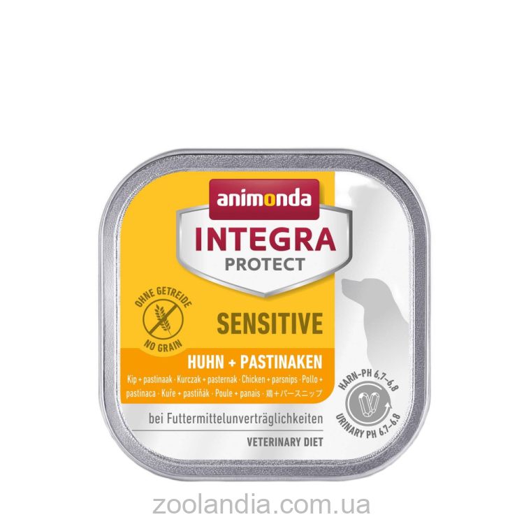 Animonda (Анимонда) Integra Protect Sensitiv Chicken + Parsnips - Консервированный ветеринарный корм для собак при пищевой непереносимости, курица+пастернак