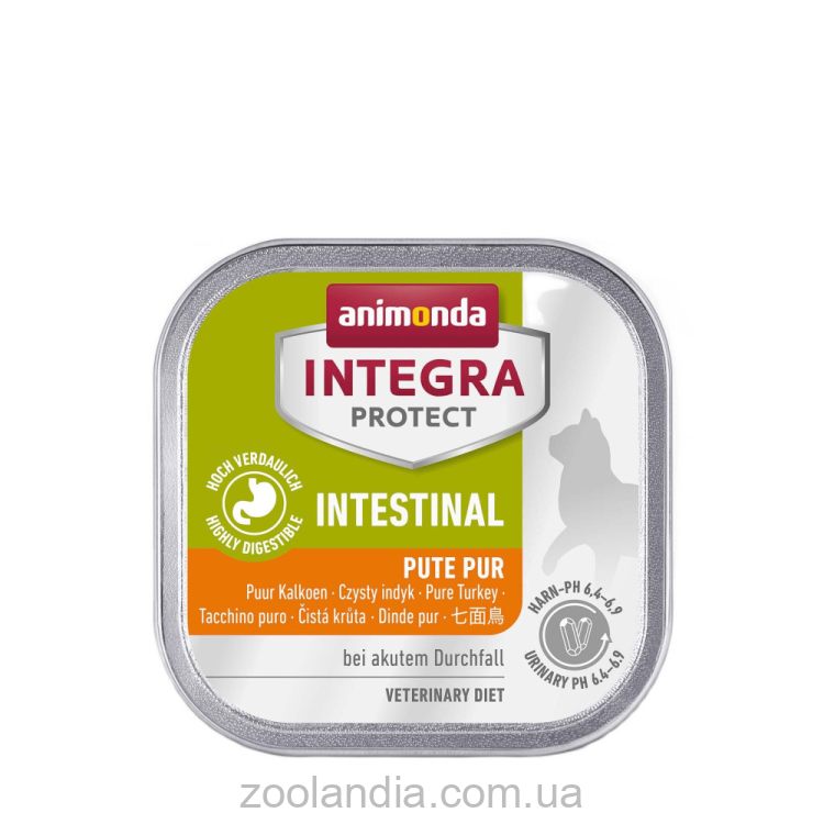 Animonda (Анимонда) Integra Protect Intestinal Pure Turkey - Консервированный ветеринарный корм для кошек при заболевании ЖКТ, моно индейка